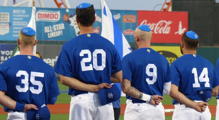 4 baseball players on Team Israel