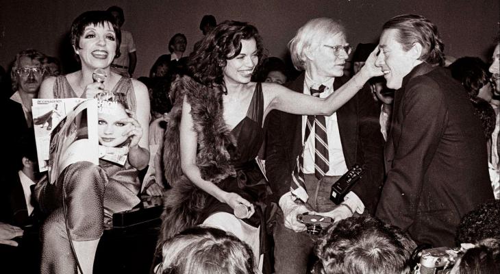 Studio 54 clubbers