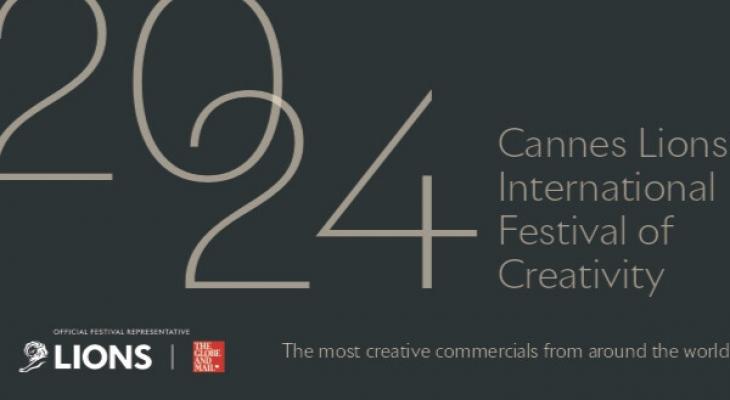 Cannes Lions International Festival of Creativity 2024