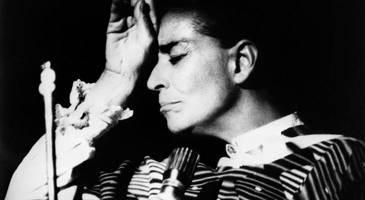 Chavela