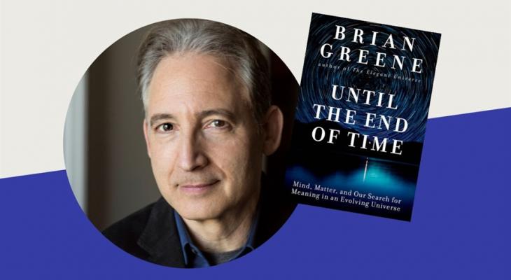 Brian Greene