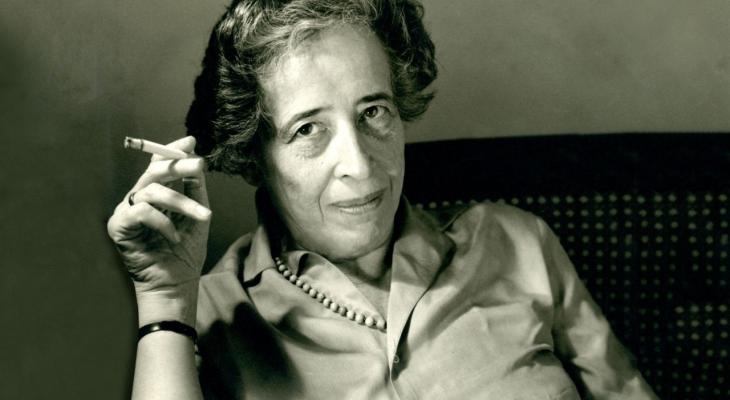 Hannah Arendt