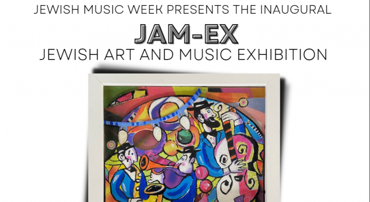 a photo of an art deco painting with the words "Jewish Music Week presents the inaugural JAM-EX, Jewish Art and Music Exhibition"