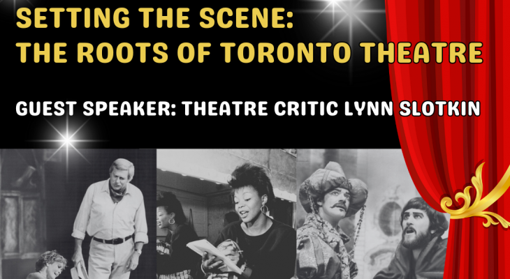old-school images from theatre with the title and date written around the images, along with a curtain pulled back to the side of the graphic
