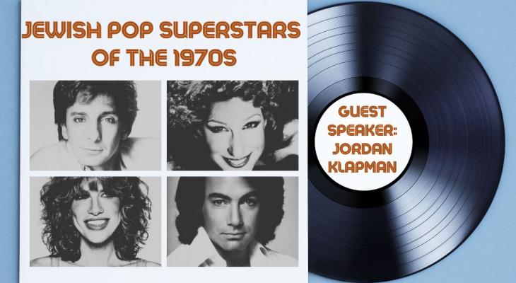 a collage of 70s jewish popstars superimposed on an album cover with the time and date of the program listed above and below