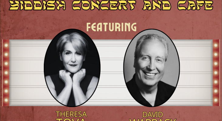 a photo of both performers and their names, along with the words "yiddish concert and cafe" written above them in a font similar in aesthetic to yiddish letters