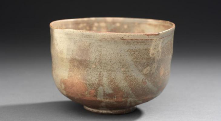 A small ceramic bowl