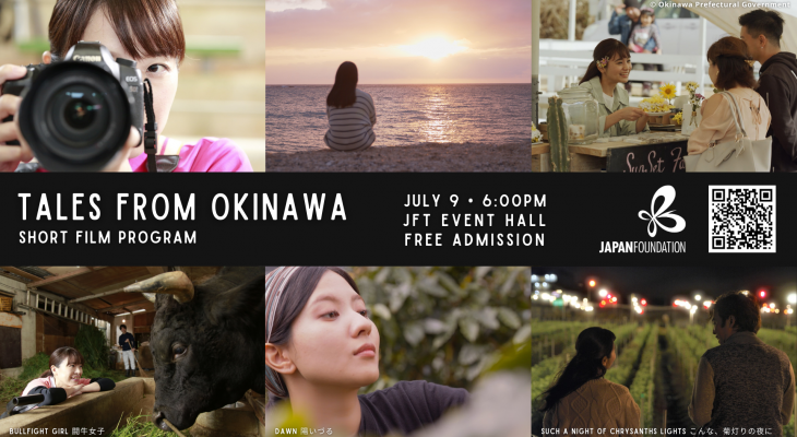 Tales from Okinawa