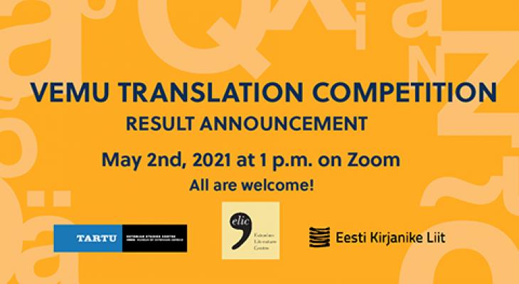 VEMU Translation Competition Result Announcement Event