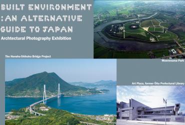 Built Environment: An Alternative Guide to Japan