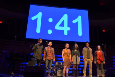 Koerner Hall Free For All