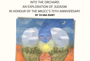 a photo of one of ya'ara eshet's works with the words "into the orchard" an exploration of judaism in honour of the mnjcc's 70th anniversary" written on top