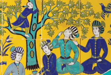 Bright tiles depict a picnic scene