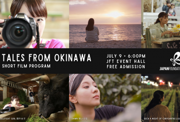 Tales from Okinawa